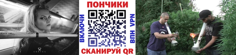 Магазин наркотиков Ижевск ГАШИШ  СК  Меф мяу мяу  Каннабис 