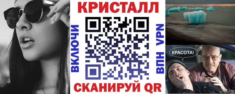 mega маркетплейс Ижевск АМФ Premium