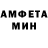 Метадон мёд Tresh 666