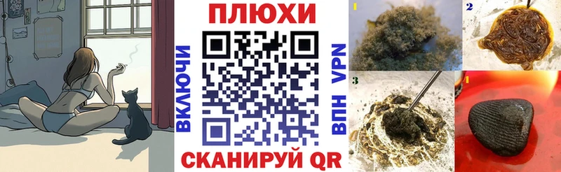 дарк нет как зайти  Ижевск  Гашиш Ice-O-Lator  кракен вход 