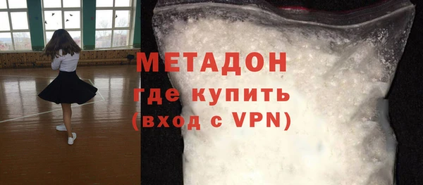 ALPHA-PVP Алзамай