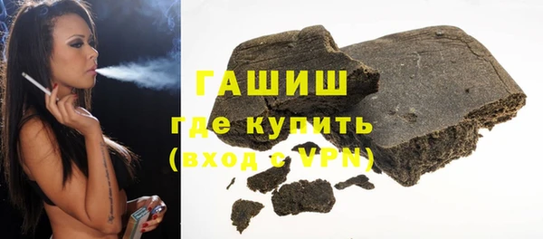 ALPHA-PVP Алзамай