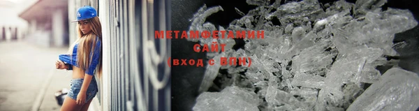 ALPHA-PVP Алзамай