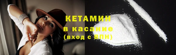 ALPHA-PVP Алзамай