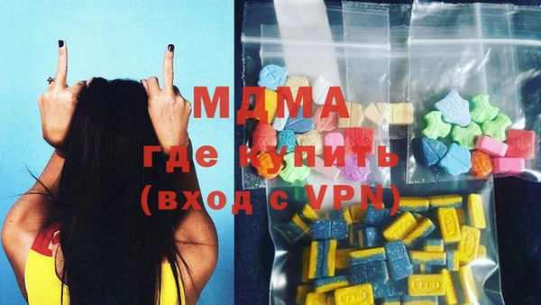 ALPHA-PVP Алзамай