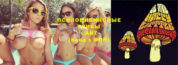 ALPHA-PVP Алзамай