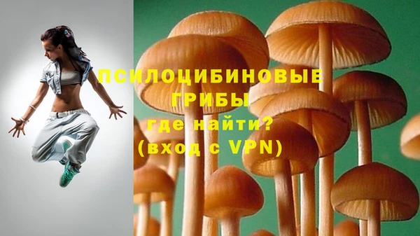ALPHA-PVP Алзамай