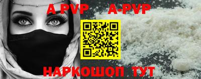герыч Гусев