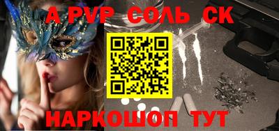 гидропоника Гай