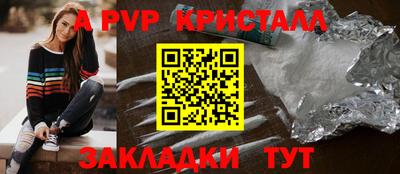 круглые Гусиноозёрск