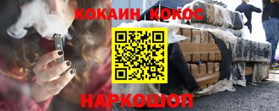 круглые Гусиноозёрск