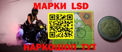 круглые Гусиноозёрск