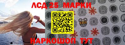 круглые Гусиноозёрск