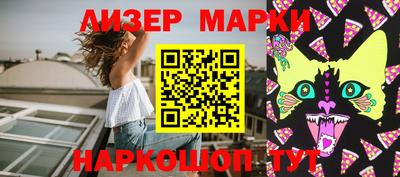 круглые Гусиноозёрск