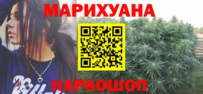 скорость Гусь-Хрустальный