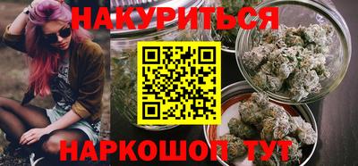 круглые Гусиноозёрск