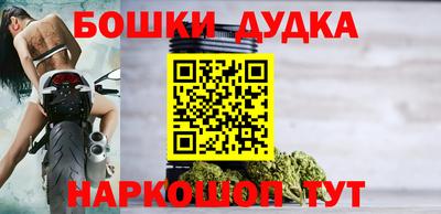 гидропоника Гай