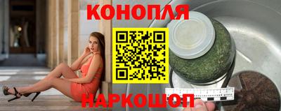 герыч Гусев