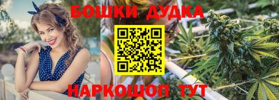 герыч Гусев