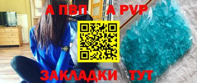 гидропоника Гай