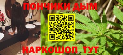 мяу мяу мука Гатчина