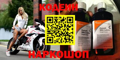 круглые Гусиноозёрск