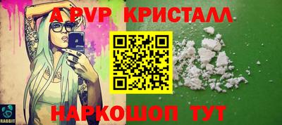 герыч Гусев