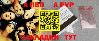круглые Гусиноозёрск
