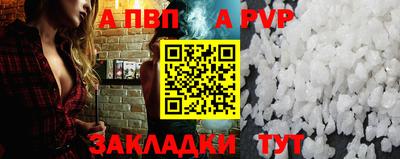 скорость Гусь-Хрустальный