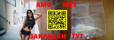 скорость Гагарин