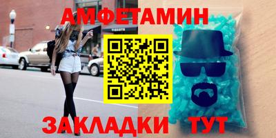 скорость Гусь-Хрустальный