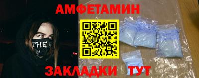 скорость Гусь-Хрустальный