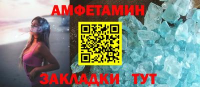 скорость Гагарин
