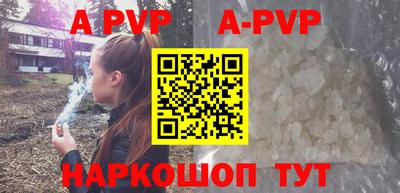 круглые Гусиноозёрск