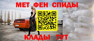 скорость Гусь-Хрустальный