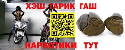 гидропоника Гай