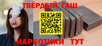 герыч Гусев