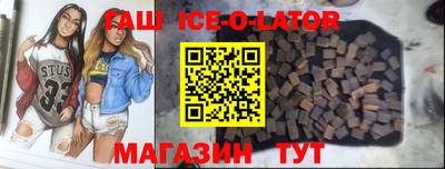 герыч Гусев