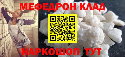 гидропоника Гай