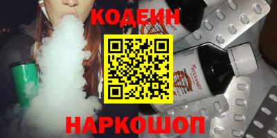 скорость Гусь-Хрустальный