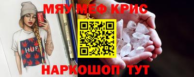 герыч Гусев